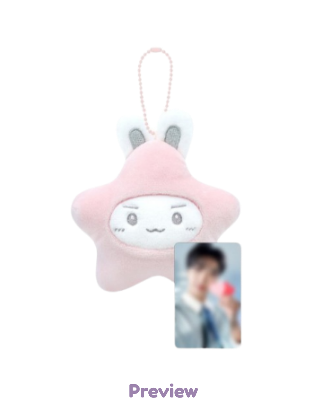 Blue Drift Plush Sea Collection Merch 8th Anniversary Exhibition ATEEZ