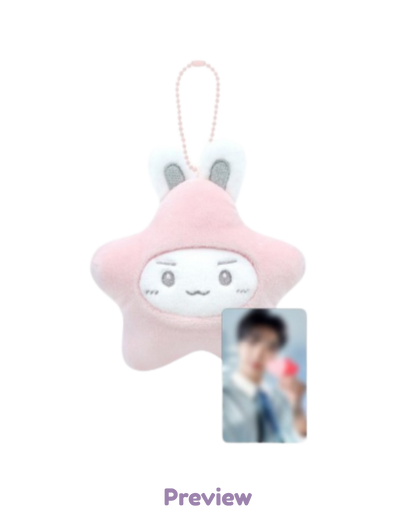 Blue Drift Plush Sea Collection Merch 8th Anniversary Exhibition ATEEZ