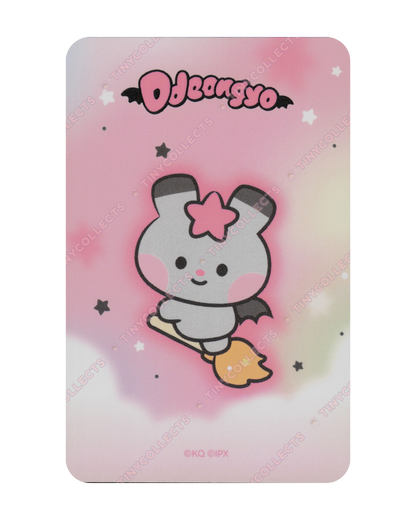 Seonghwa Mighteez Wonder Room Trading Card ver. 2 ATEEZ