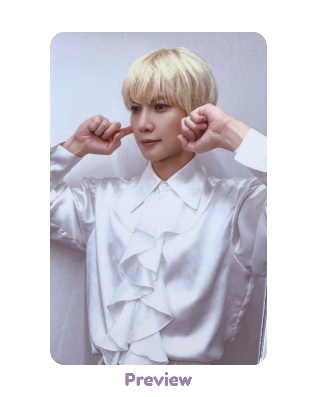 Yeosang Pop-up Wave Race Game Benefit Don't Talk To Me If You're Not Atiny ver. Aniteez in Deja Vu ATEEZ