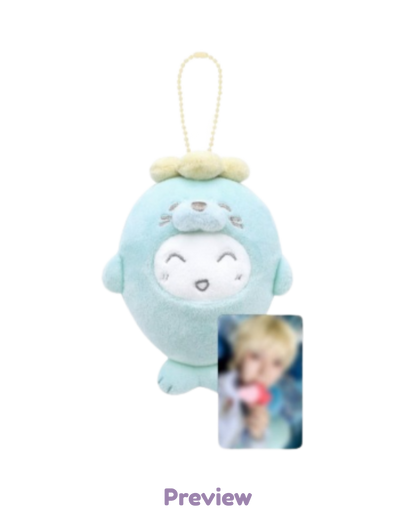 Blue Drift Plush Sea Collection Merch 8th Anniversary Exhibition ATEEZ
