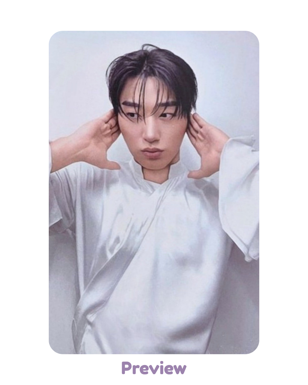 San Pop-up Wave Race Game Benefit Don't Talk To Me If You're Not Atiny ver. Aniteez in Deja Vu ATEEZ