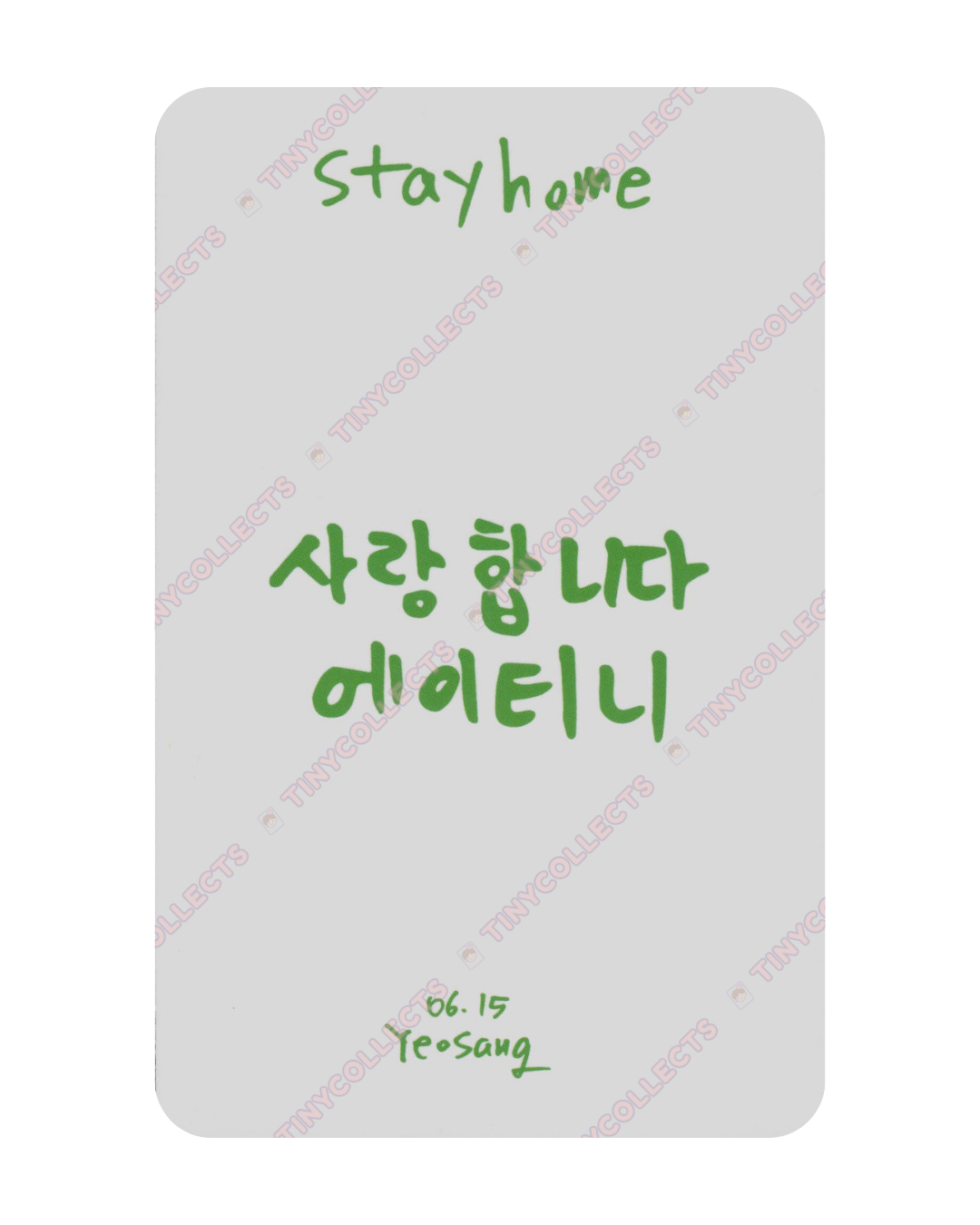 Yeosang Stay Home 2021 HBD Merch incl. ver. A ATEEZ