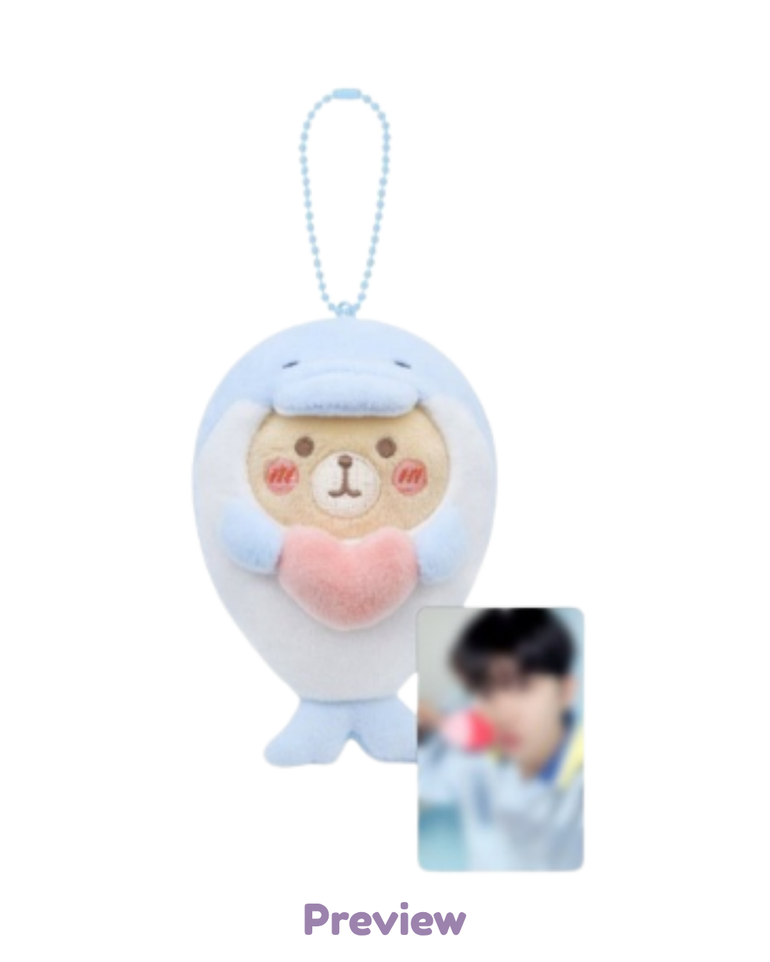 Blue Drift Plush Sea Collection Merch 8th Anniversary Exhibition ATEEZ