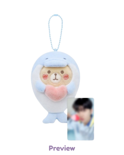 Blue Drift Plush Sea Collection Merch 8th Anniversary Exhibition ATEEZ