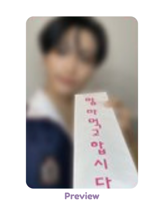 Seonghwa Kpopstore Lucky Draw 1.2 Office ATEEZ ver. 3:1 Golden Hour part 5 ATEEZ