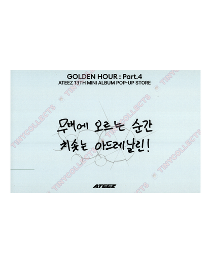 Hongjoong Cafe event set benefit postcard Soundwave Golden Hour part 4 ATEEZ