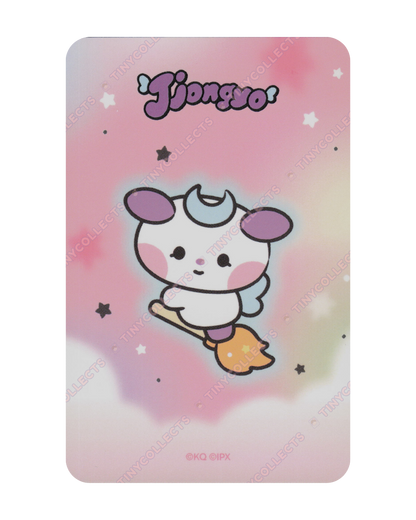 Jongho Mighteez Wonder Room Trading Card ver. 2 ATEEZ