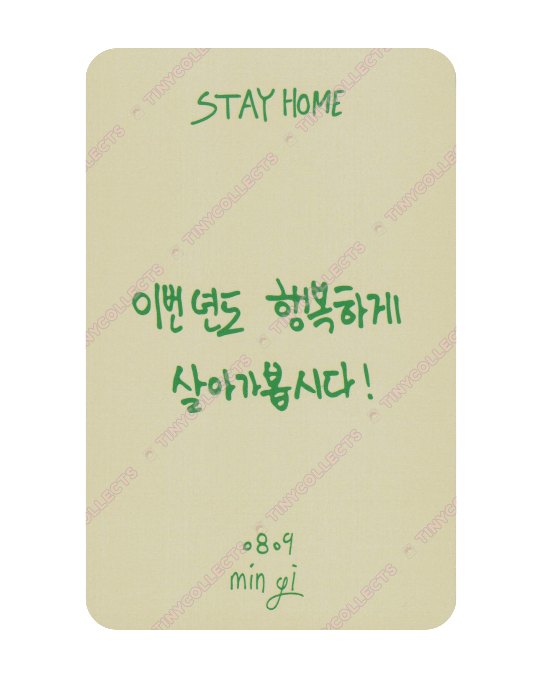 Mingi Stay Home 2021 HBD Merch incl. ver. A ATEEZ