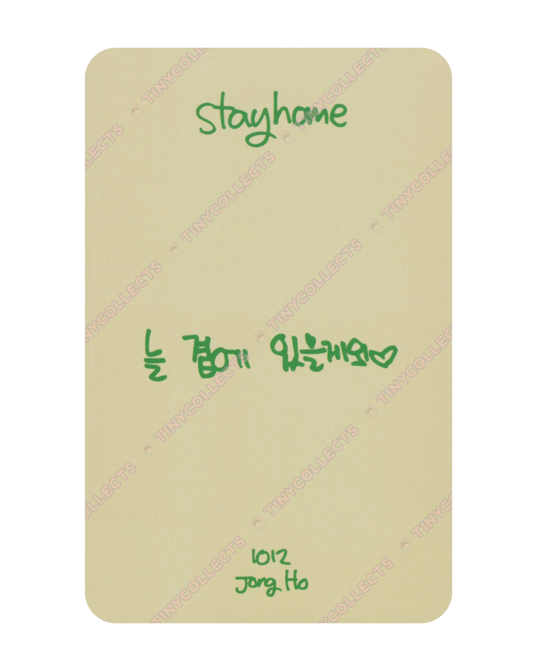 Jongho Stay Home 2021 HBD Merch incl. ver. A ATEEZ
