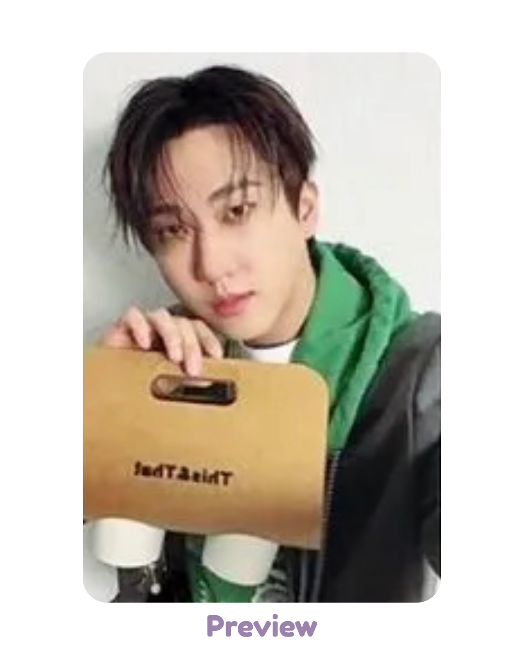 Changbin album incl. & pc ver. This & That Stray Kids