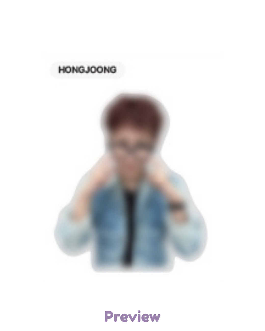 Hongjoong Apple Music Lucky Draw 1.2 Sticker ver. Golden Hour part 5 ATEEZ
