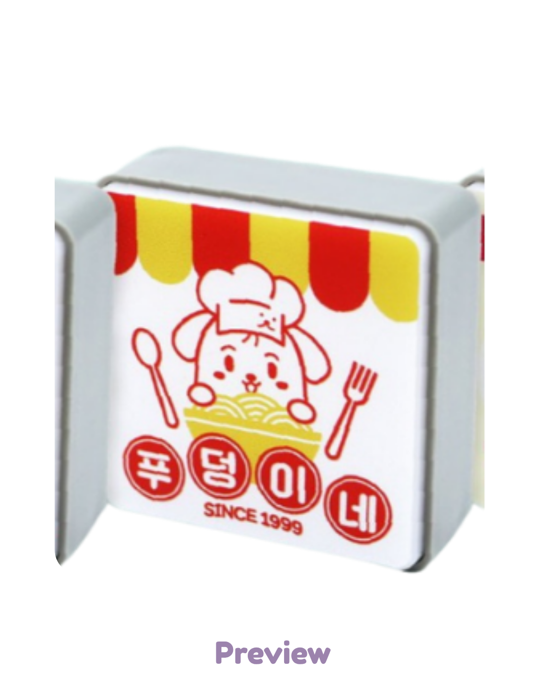 Blue Drift LED Sign Magnet Merch 8th Anniversary Exhibition ATEEZ