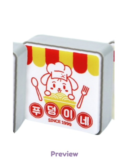 Blue Drift LED Sign Magnet Merch 8th Anniversary Exhibition ATEEZ