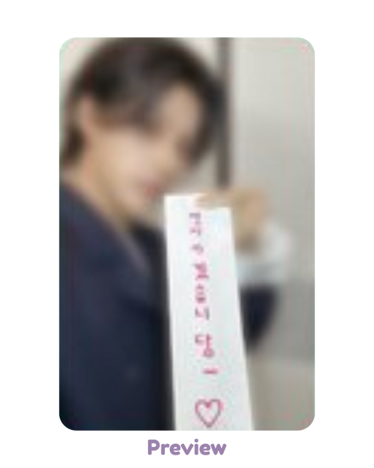Wooyoung Kpopstore Lucky Draw 1.2 Office ATEEZ ver. 3:1 Golden Hour part 5 ATEEZ