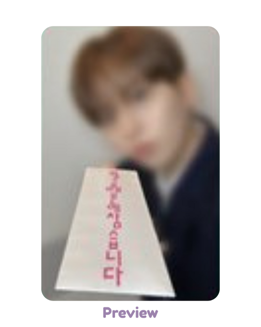 Jongho Kpopstore Lucky Draw 1.2 Office ATEEZ ver. 3:1 Golden Hour part 5 ATEEZ