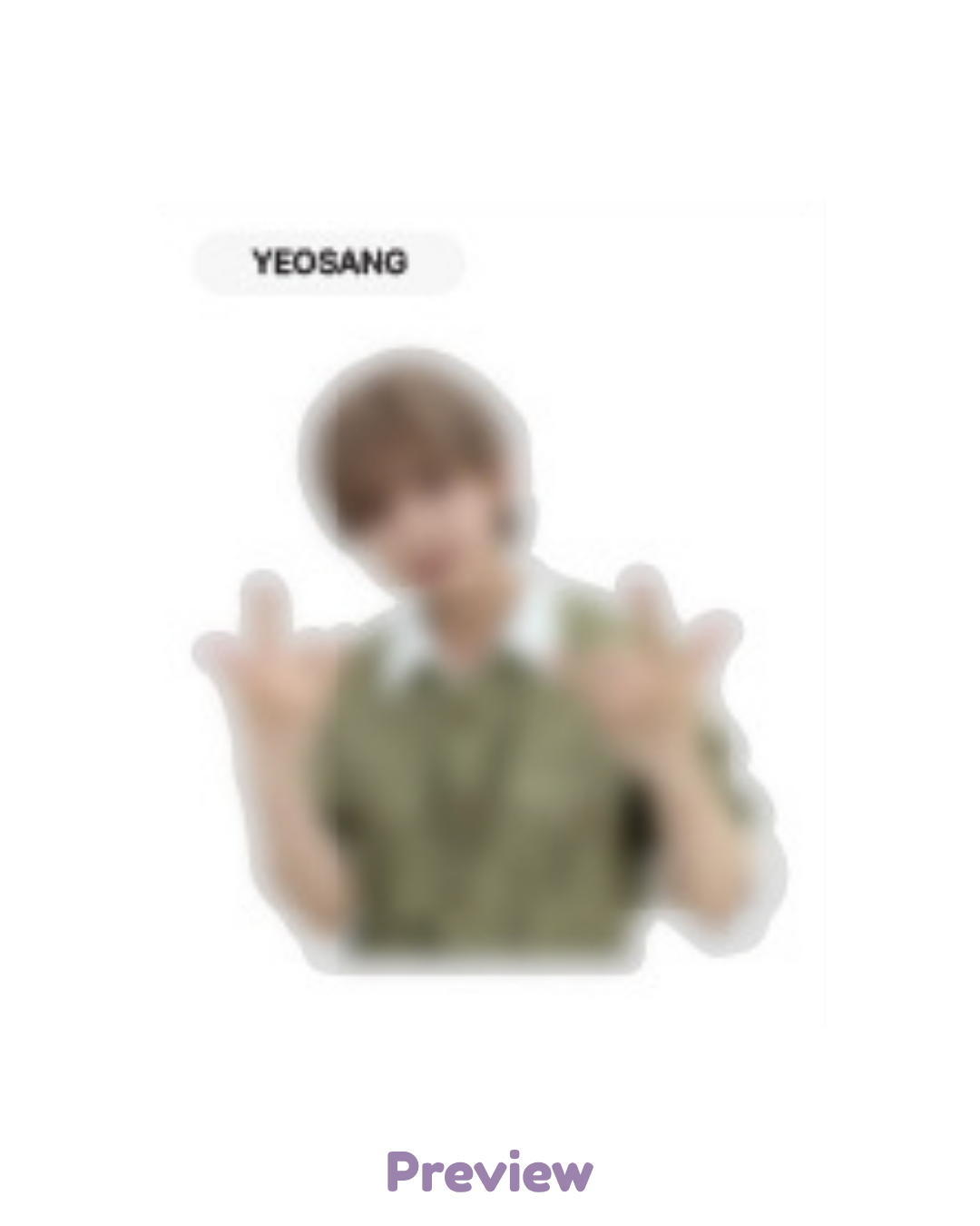 Yeosang Apple Music Lucky Draw 1.2 Sticker ver. Golden Hour part 5 ATEEZ