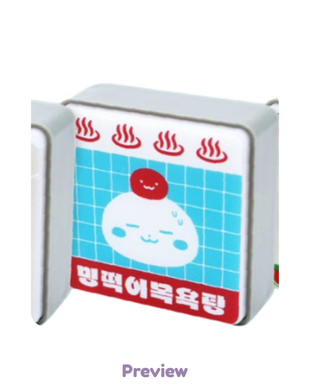 Blue Drift LED Sign Magnet Merch 8th Anniversary Exhibition ATEEZ
