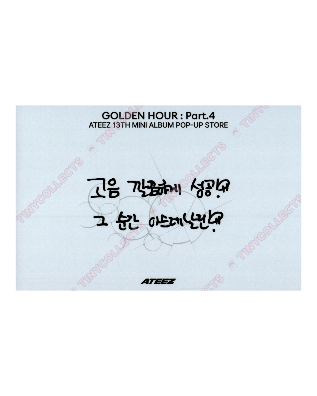 Jongho Cafe event set benefit postcard Soundwave Golden Hour part 4 ATEEZ