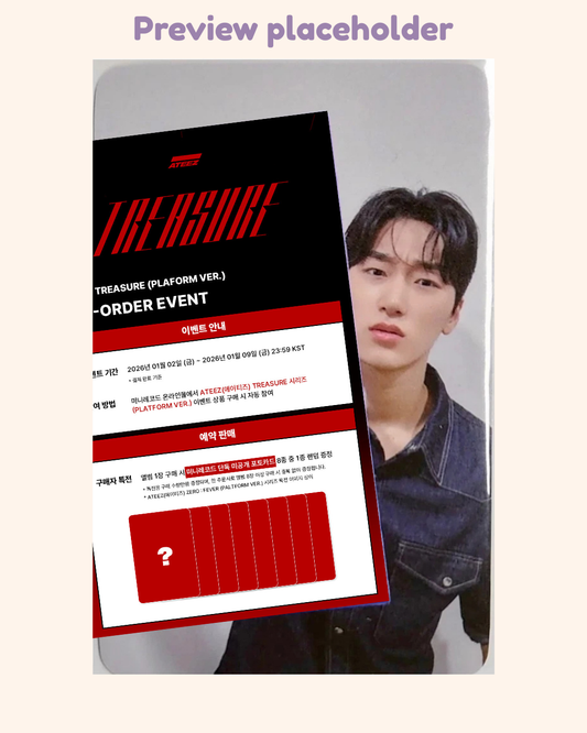 [03/26] San Minirecord Treasure ver. POB Platform ATEEZ