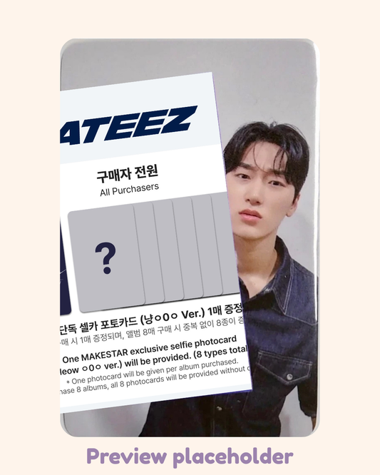 [03/26] San Makestar 1.0 Meow ver. POB Poca ATEEZ