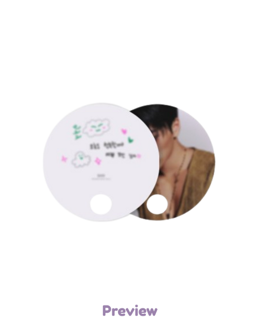San Fromm 1.2 Handfan Summer ver. POB 3:1 Golden Hour part 5 ATEEZ