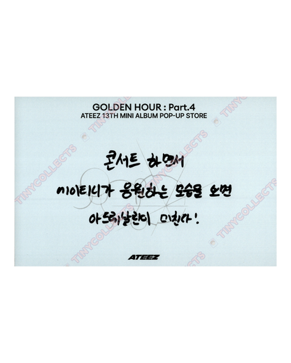 Wooyoung Cafe event set benefit postcard Soundwave Golden Hour part 4 ATEEZ
