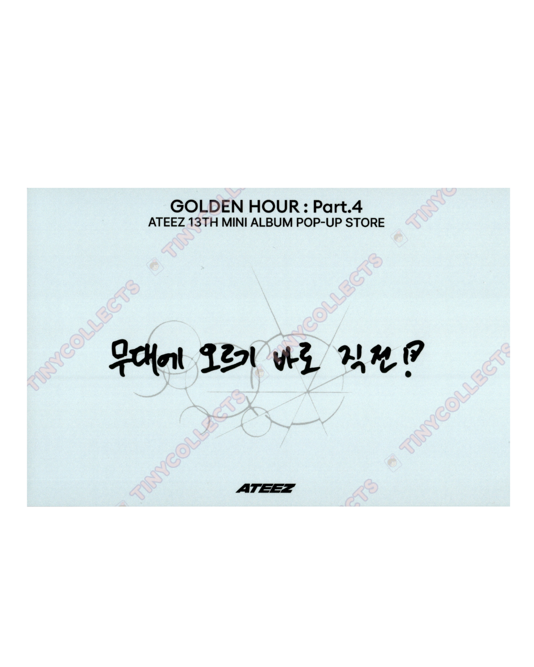 Yunho Cafe event set benefit postcard Soundwave Golden Hour part 4 ATEEZ