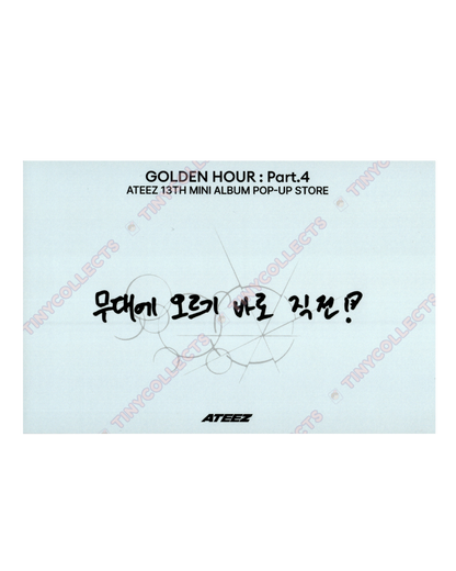 Yunho Cafe event set benefit postcard Soundwave Golden Hour part 4 ATEEZ