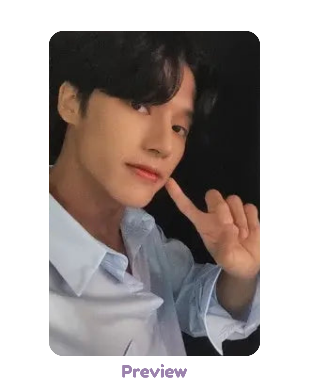 Wooyoung Mernel 3.0 collab benefit ATEEZ