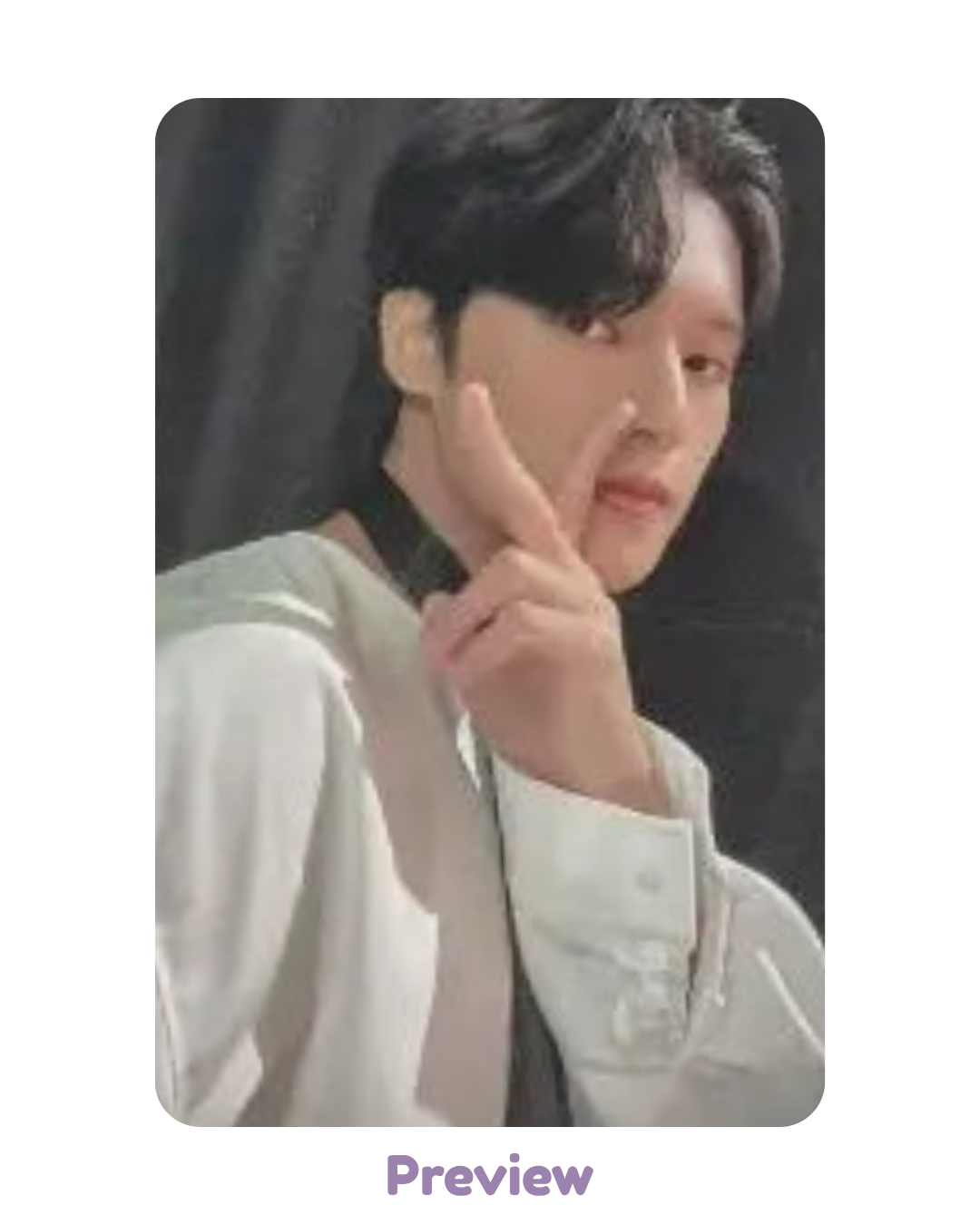 Wooyoung Mernel 6.0 collab benefit ATEEZ