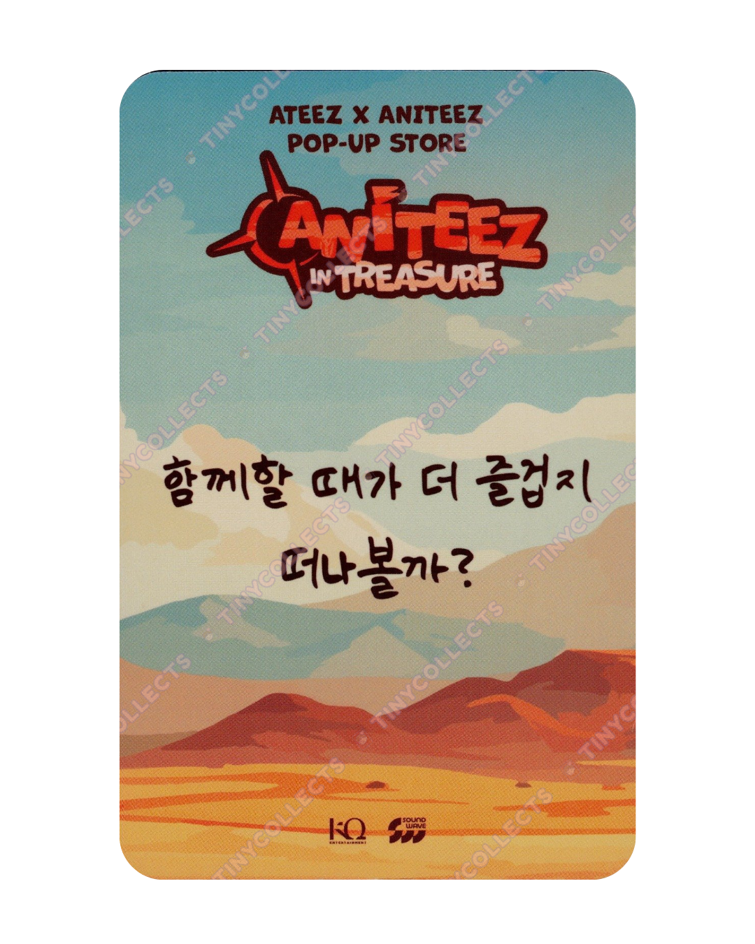 Hongjoong 50k Aniteez in Treasure ATEEZ