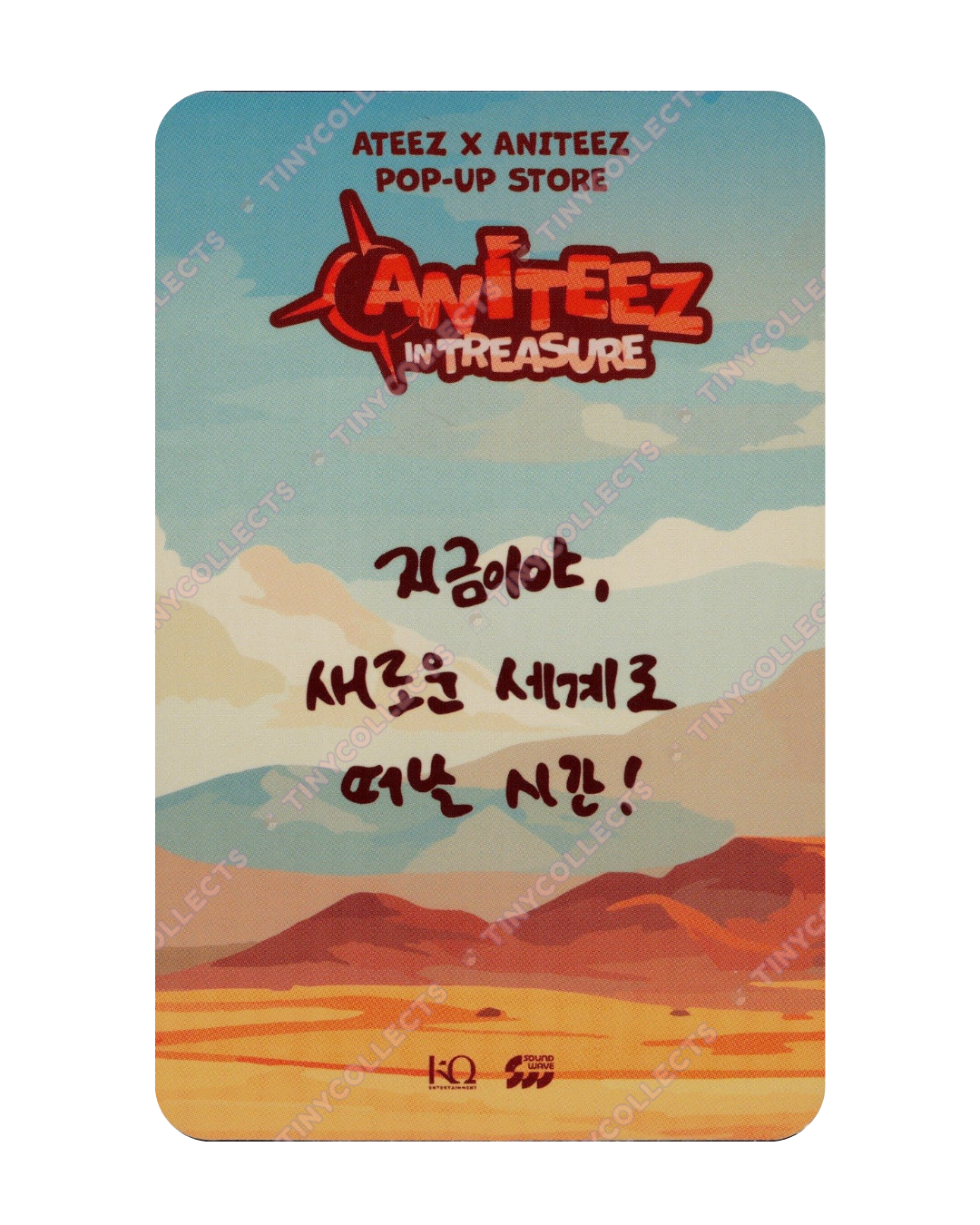 Yunho 50k Aniteez in Treasure ATEEZ