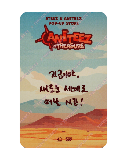 Yunho 50k Aniteez in Treasure ATEEZ