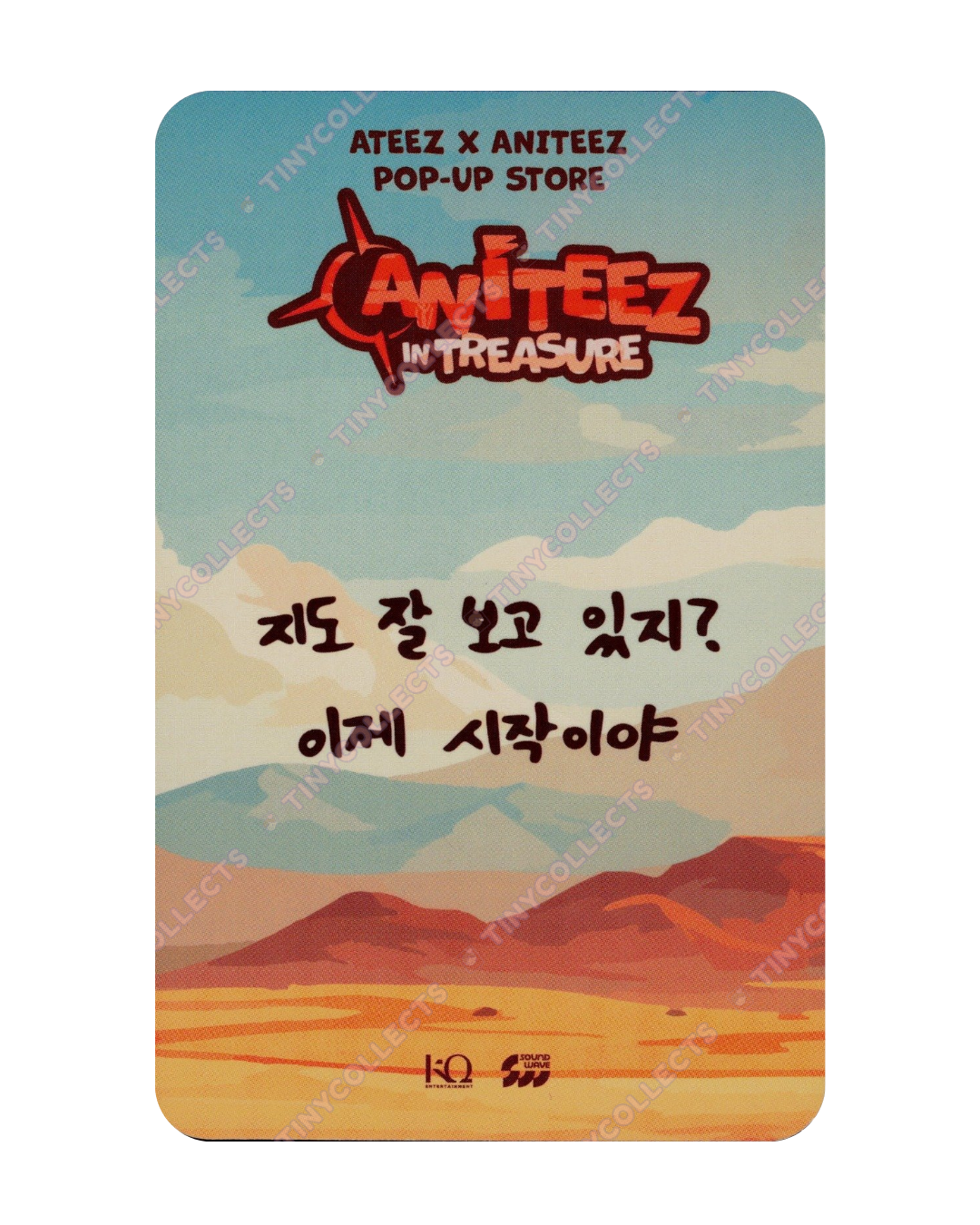 Yeosang 50k Aniteez in Treasure ATEEZ
