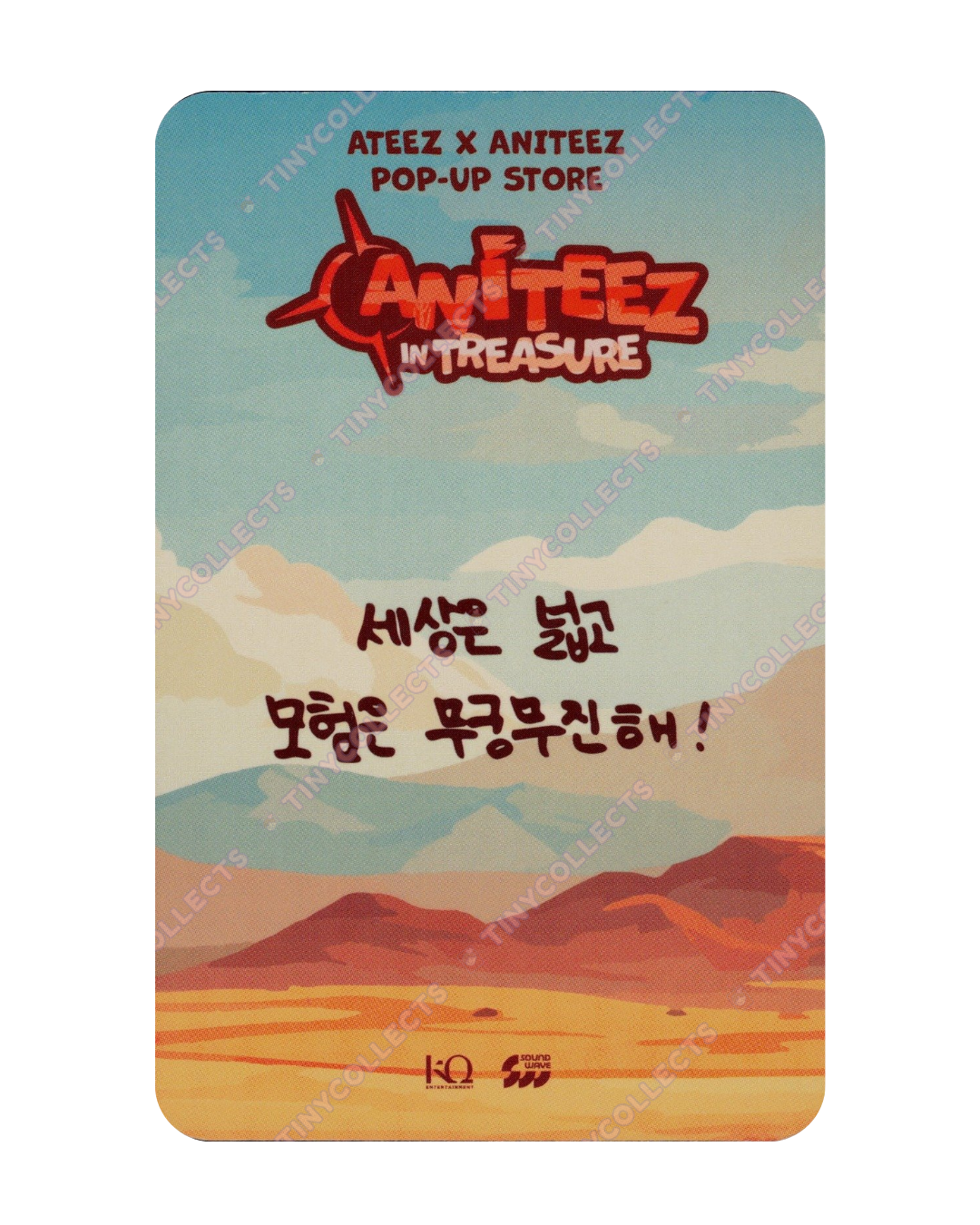 San 50k Aniteez in Treasure ATEEZ