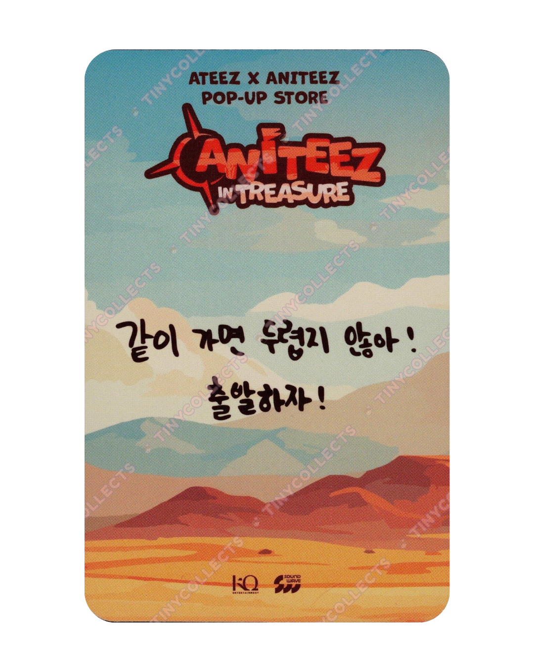 Wooyoung 50k Aniteez in Treasure ATEEZ