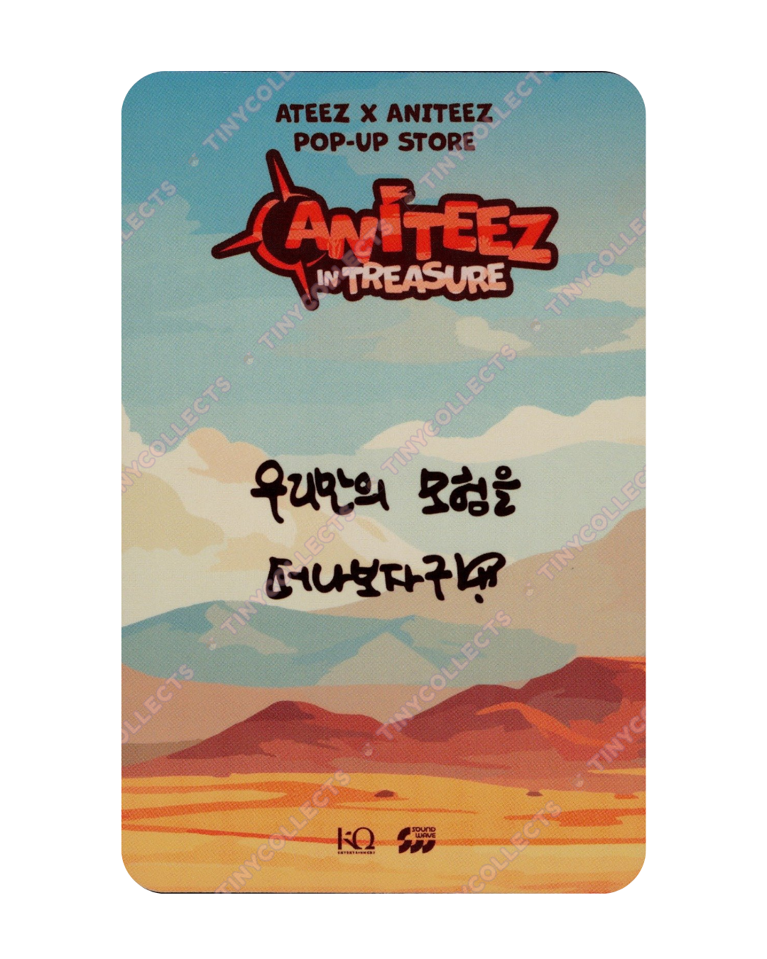 Jongho 50k Aniteez in Treasure ATEEZ
