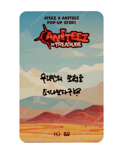 Jongho 50k Aniteez in Treasure ATEEZ
