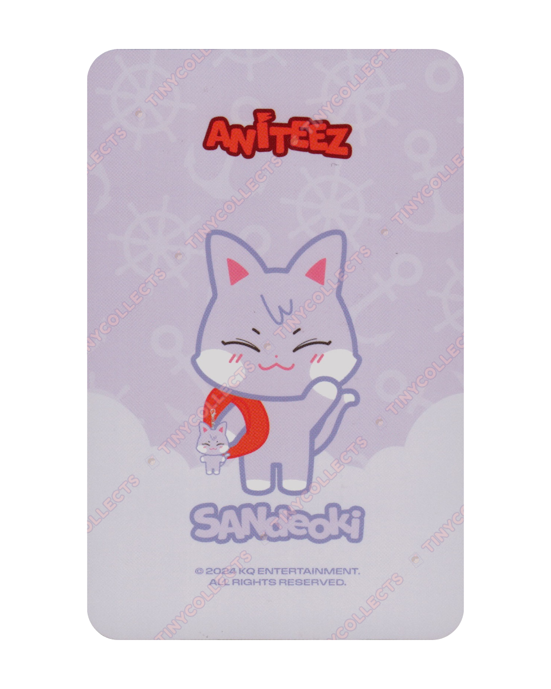 San Plush Keyring incl. Aniteez in Illusion ATEEZ