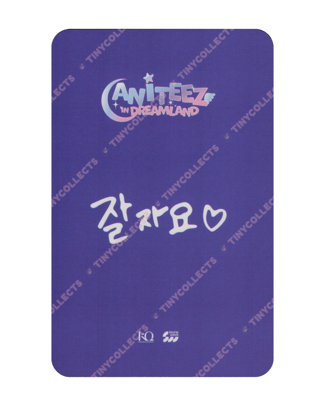 Hongjoong 50k purchase benefit Aniteez in Dreamland ATEEZ