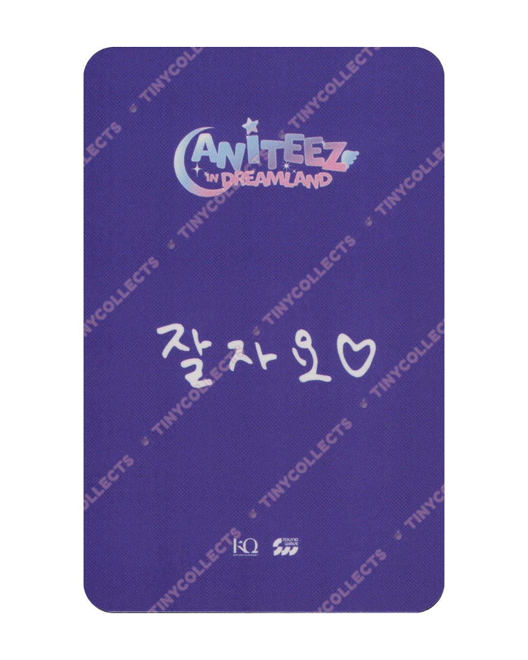 San 50k purchase benefit Aniteez in Dreamland ATEEZ