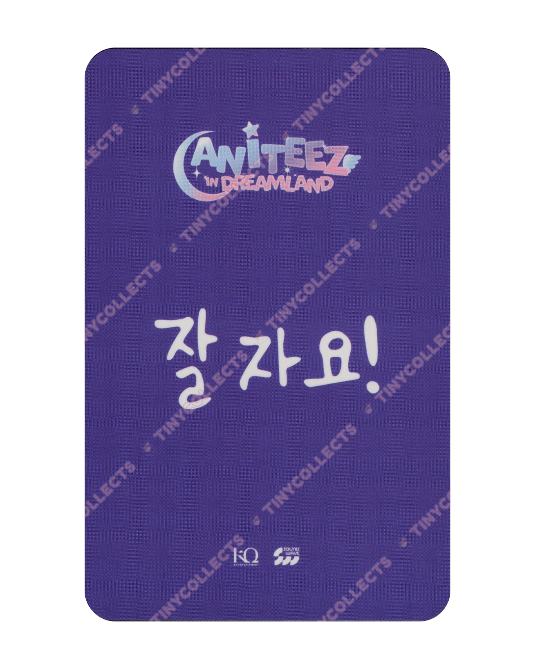Mingi 50k purchase benefit Aniteez in Dreamland ATEEZ