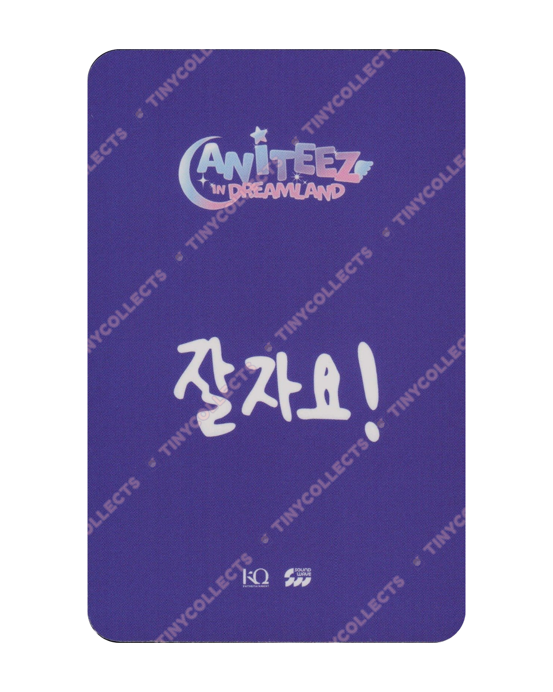 Wooyoung 50k purchase benefit Aniteez in Dreamland ATEEZ