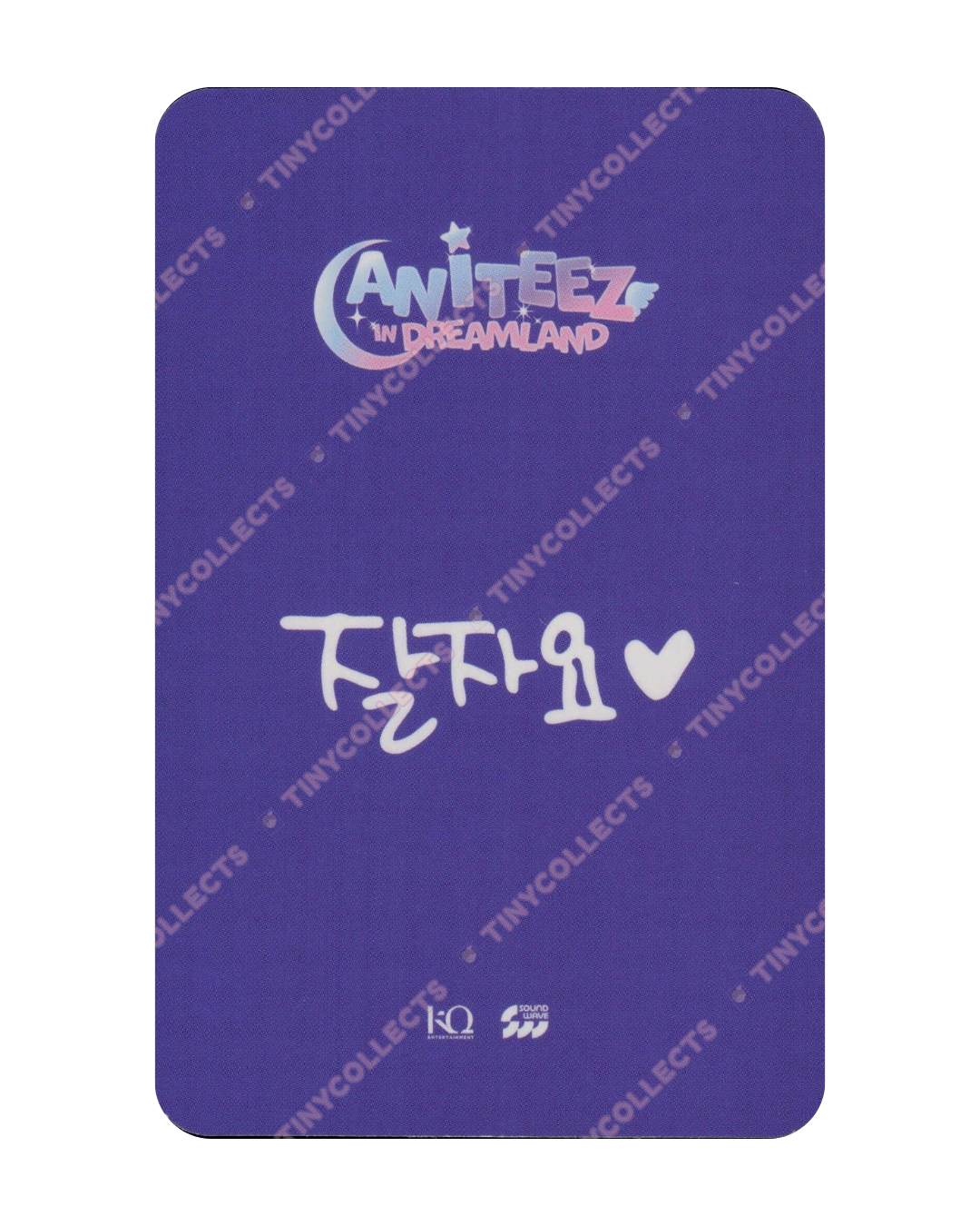 Jongho 50k purchase benefit Aniteez in Dreamland ATEEZ