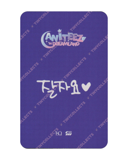 Jongho 50k purchase benefit Aniteez in Dreamland ATEEZ