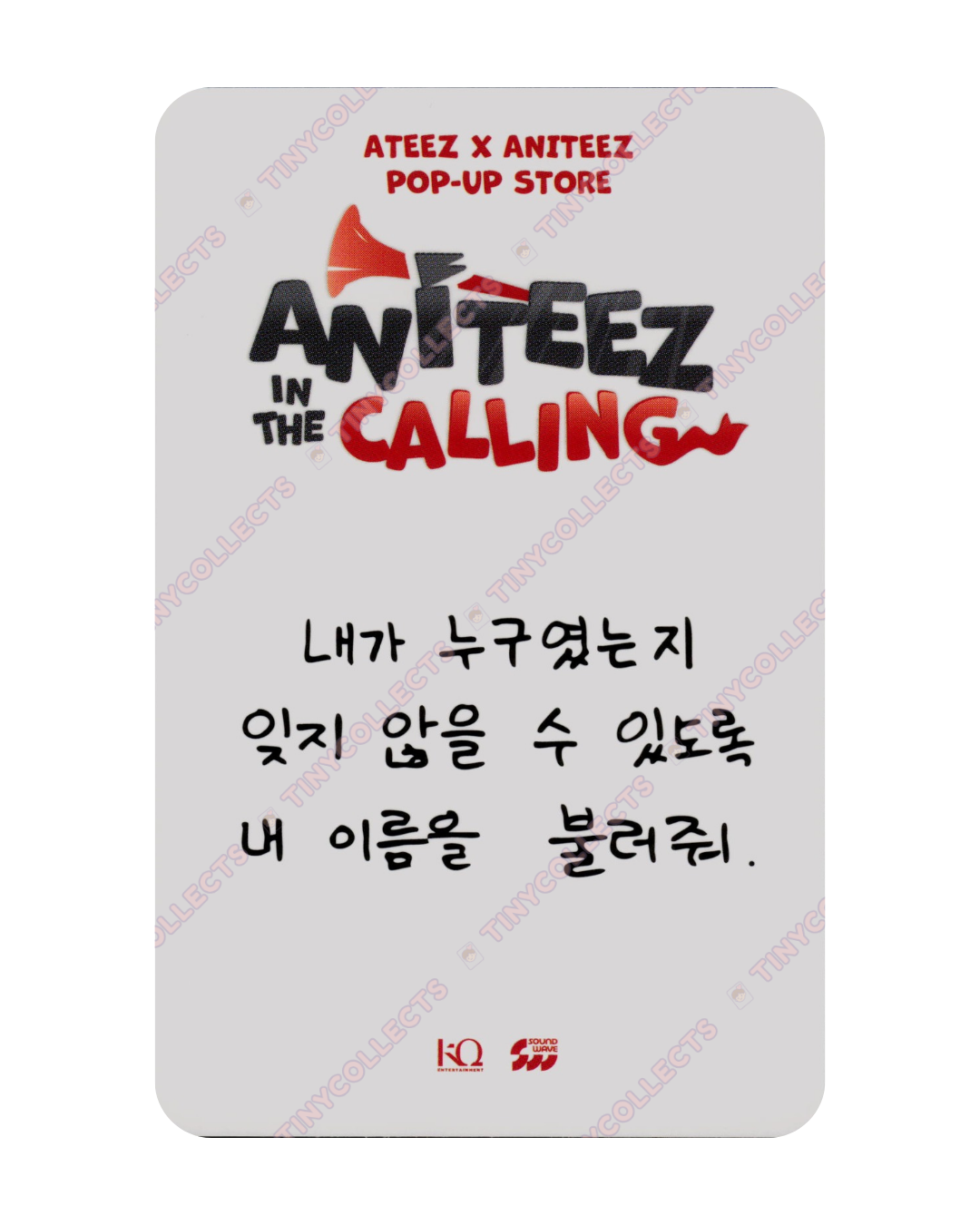 Hongjoong 100k purchase benefit Aniteez in the Calling ATEEZ