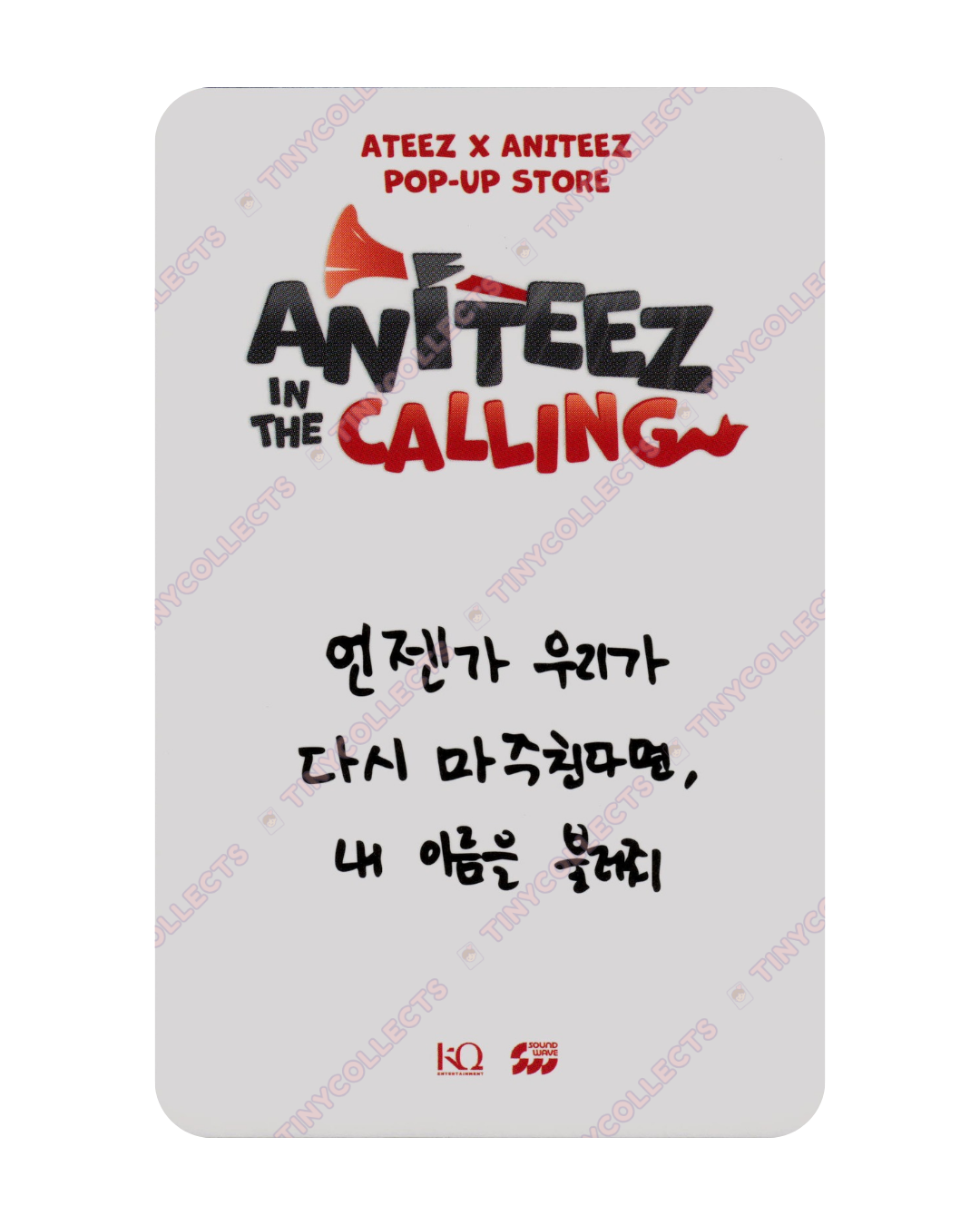Mingi 100k purchase benefit Aniteez in the Calling ATEEZ