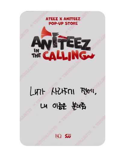 Jongho 100k purchase benefit Aniteez in the Calling ATEEZ