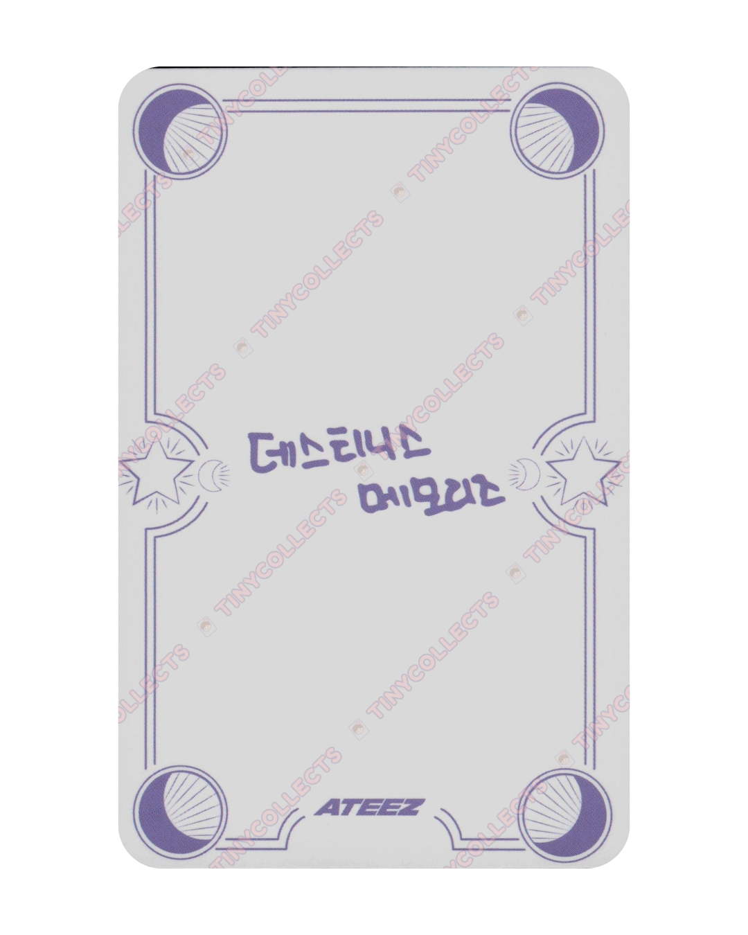 Seonghwa stamp rally Destiny ver. Destiny's Memories